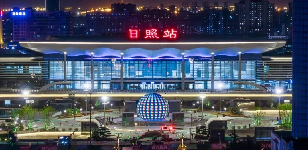 智慧賦能！浙大網(wǎng)新承建的日照站煥新啟航